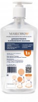 Масло для вакуумного и аппаратного массажа MASLICHKOFF 1 литр